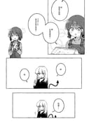 Post 11866600