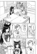 Post 12105304