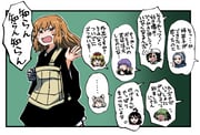 Post 11635052
