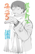 Post 11277732