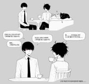 Post 9880219