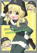 Post 11697292