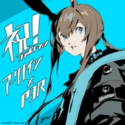 Post 12126091