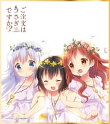 Post 11594858