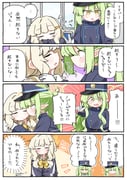 Post 12269604