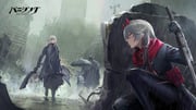 Post 12246807