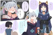 Post 10875721