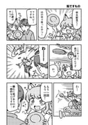 Post 11560966