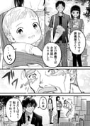 Post 11909046