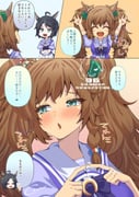 Post 10367722