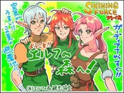 Post 11052053