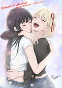 Post 12260209
