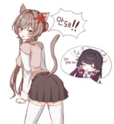 Post 12295653