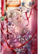 Post 9921786