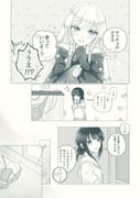 Post 11495283