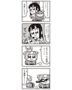 Post 10768546