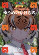 Post 9976610