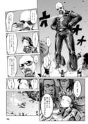Post 5065704