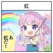 Post 12210806