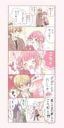 Post 12299259