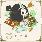 Post 7733159