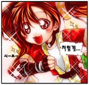 Post 9220265
