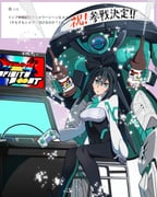 Post 11404197