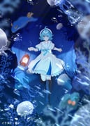 Post 11508674