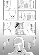 Post 12210416
