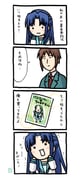 Post 75816
