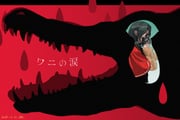 Post 10612033
