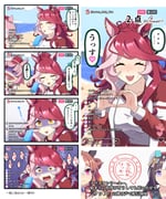 Post 11995709