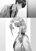 Post 8320763