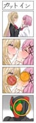 Post 10265250