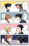Post 10946241