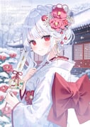 Post 10872119