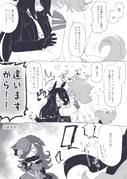 Post 9795495