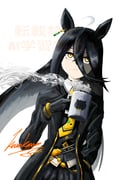 Post 12277518