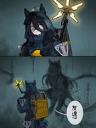 Post 11867656