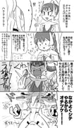 Post 11425805