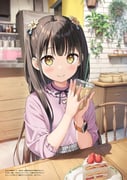Post 10148693