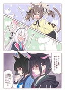 Post 10990966