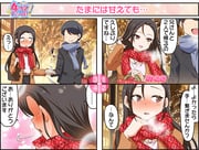 Post 11042905
