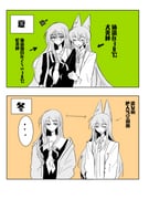 Post 9595035