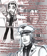 Post 12233081