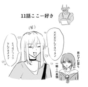 Post 10406913