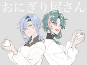Post 12319699