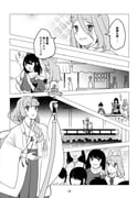 Post 10306408