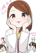 Post 12023607