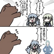 Post 12290798